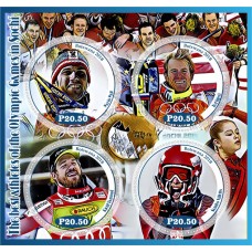 Спорт Лучшие спортсмены Олимпийских игр в Сочи 2014